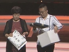 谢谢你来了2023 回家的勇气