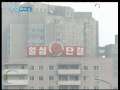 今日亚洲 今日亚洲 2009-08-15