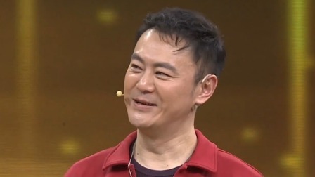 李解首次做客《你看谁来了》，挚友轮番登场现场秒变“吐槽大会”