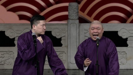 <杨乃武写状>张鹤伦 郎鹤炎