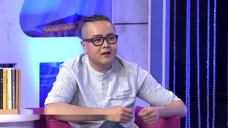 时尚汇 2020 我和男闺蜜