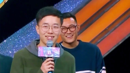 没想到吧 第一季 萧敬腾接歌陷单曲循环