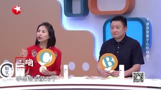名医话养生_20210820_如何辨识心脏的求救信号？