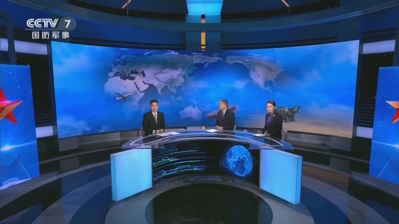 防务新观察 《防务新观察》 20241128 美日联手渲染台海紧张 东部战区回应美军机过航台湾海峡