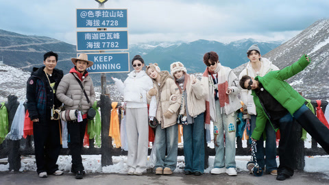 第2期 白鹿开车敖瑞鹏脚趾抠地 张真源认翟子路做大哥