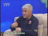 马兰花开 《马兰花开》 20170115 袁苑：从未离开过