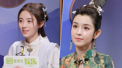 番啊翻啊翻 哈妮克孜重演“紫霞仙子”
