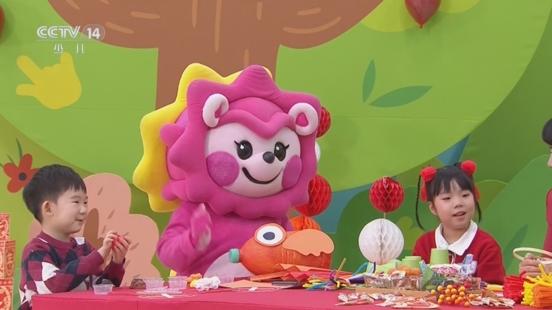 《智慧树》 20260223