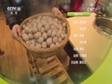 我爱发明 《我爱发明》 20170408 叉车力士