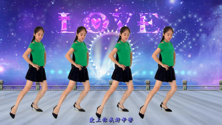 动感时尚广场舞 最新32步广场舞《爱上你我傻乎乎》歌舞很动情