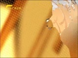 广西新闻 《广西新闻》 20170816