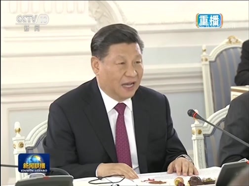 新闻联播 《新闻联播》 20190606 21:00