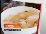 远方的家 乐游水城苏州