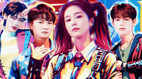 奔跑吧第8季 第9期会员版 白鹿Ricky撕章昊看呆周深