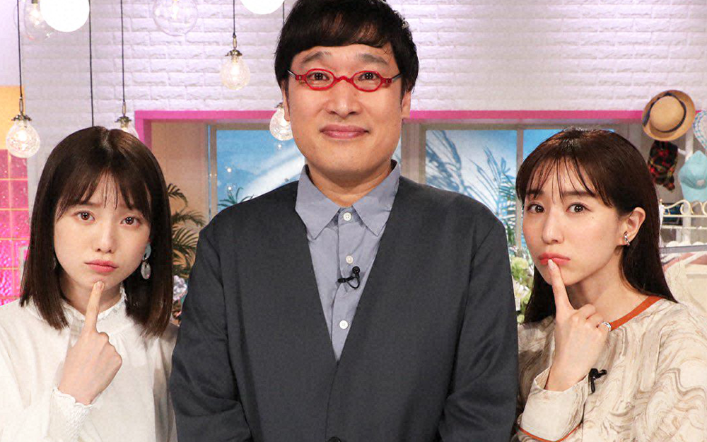 有点心机又如何 山里亮太苍井优夫妻有望首次同台？