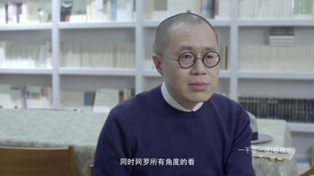 一千零一夜 博尔赫斯短篇选读(四) 别为我哭泣 阿根廷