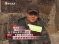 娱乐现场 《现场》20121123：刘烨祝福好友姚晨曹郁 拍摄期间曹郁格外关注姚晨