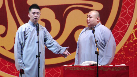 <写对联>冯照洋 杨鹤通