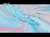 风华国乐 《风华国乐》 20170824 暑期特别节目 天籁之夏 特辑五