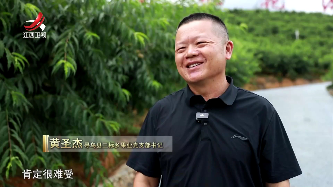 社会传真 一泓清泉的独白  纪念东江水供港60周年——赤子护源  山鉴丹心