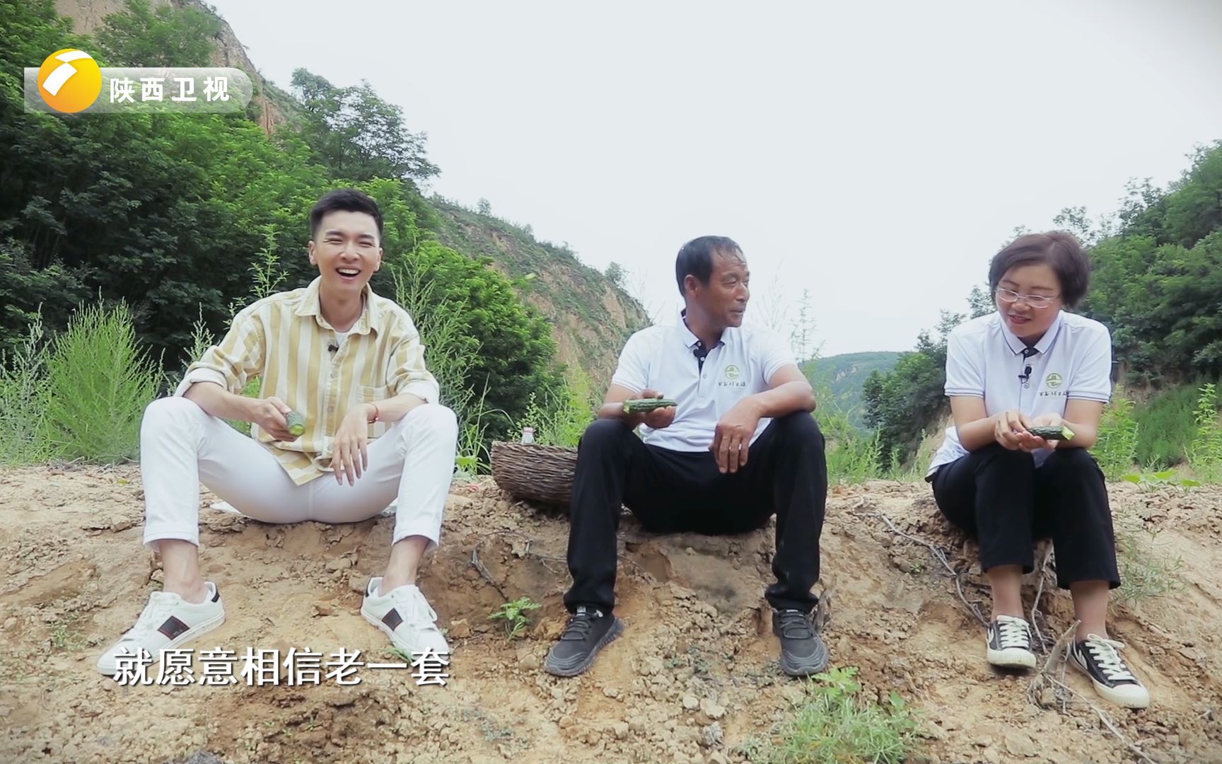 “甘红”团队：农村广阔天地大有作为