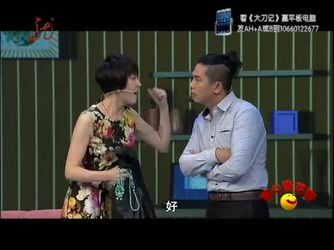 开心麻花街 《开心麻花街》 20150124