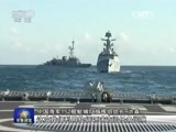 军事报道 《军事报道》 20151015