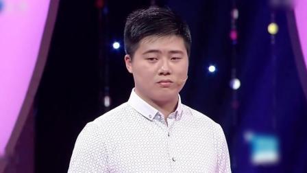 爱情保卫战 花心男爱撩妹气晕女友