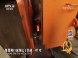 远方的家 《远方的家》 一带一路（409） 乌克兰 第聂伯河边的传奇 20180803