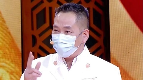 顶级名厨讲解粤菜搭配之道 清补凉的广东第一汤