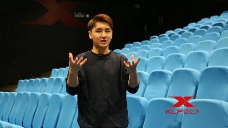 决胜密码主持人畅岩: 不仅能说会道, 体力还要好~
