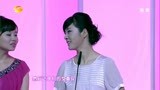 我们约会吧 “奋斗男”首秀自己