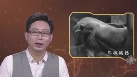 经典传奇 探秘鼎中三剑客 揭开司母戊鼎的神秘面纱
