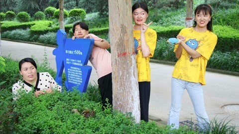 美女家务事 同学们公园玩捉迷藏