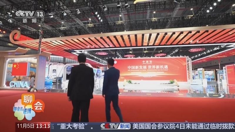 《客从海上来》 20251105