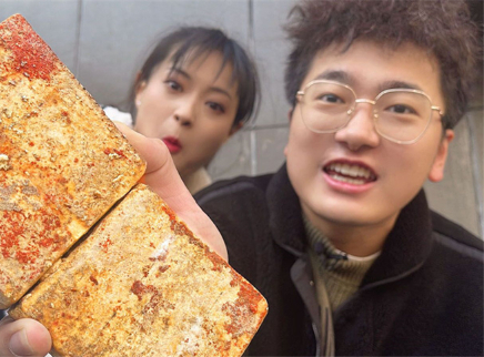 盗月社食遇记 2022 一顿爆炒竟是湖南特色小吃