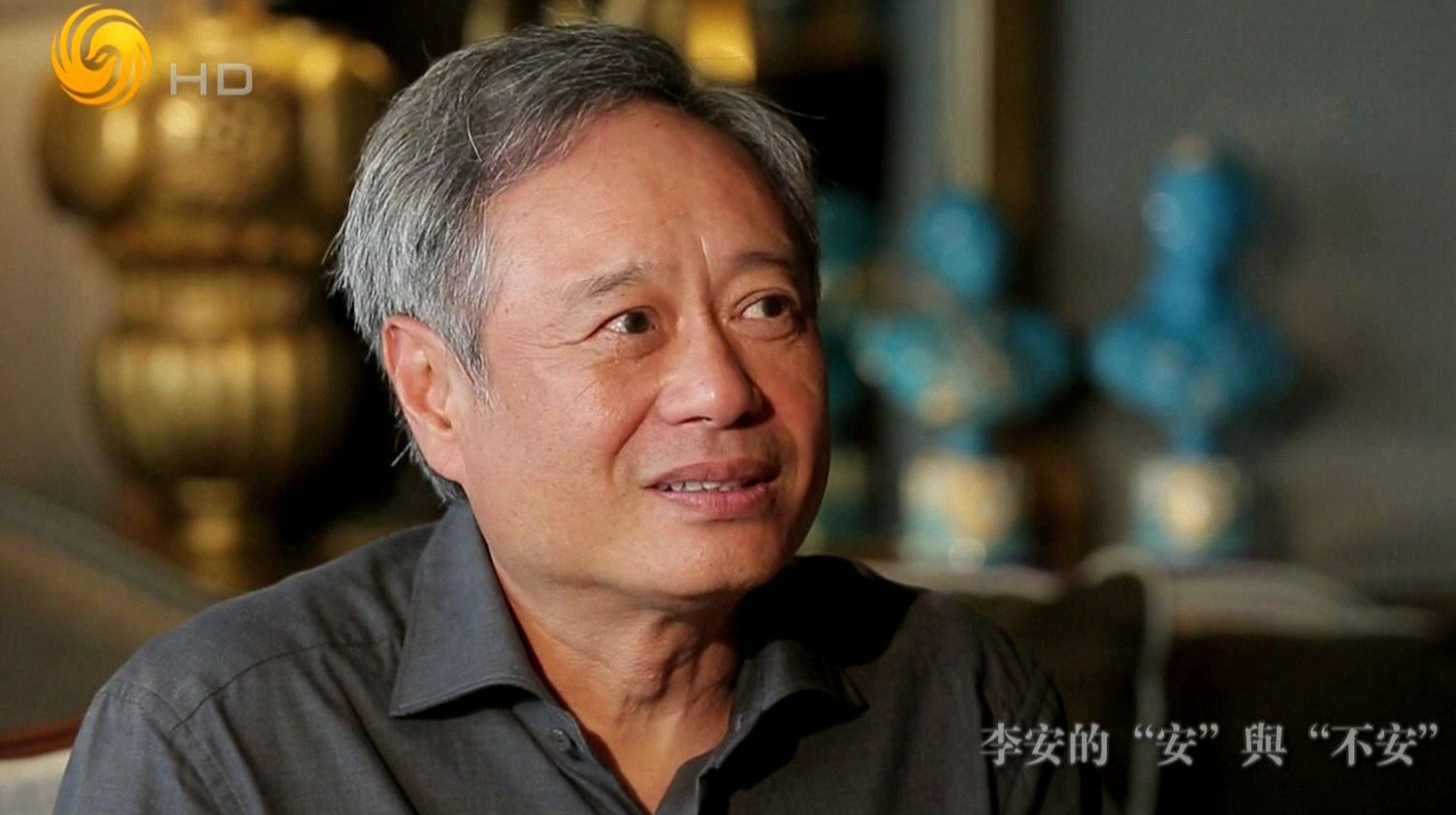 鲁豫有约 李安·电影就是我的反抗