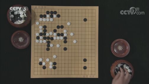棋牌乐 [棋牌乐]20200729 徐奉洙VS聂卫平
