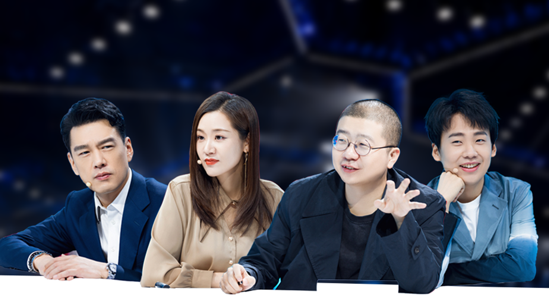 第6期加长版：李诞为淘汰选手求复活