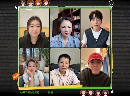 快乐老家 加更版：连麦直播陪看唠嗑局