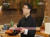 回家，吃饭 《回家吃饭》 20160115