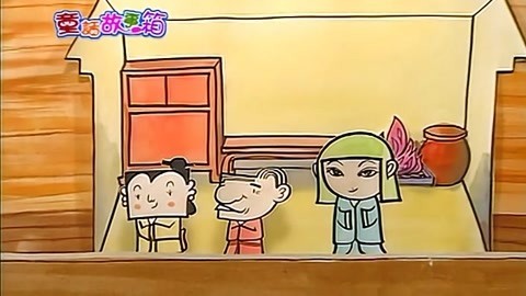 童话故事箱 第2季 第69集