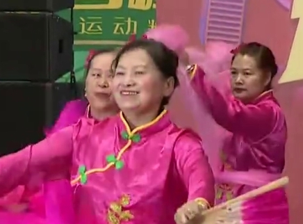 321动起来 广场舞《欢聚一堂》