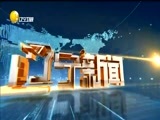 辽宁新闻 《辽宁新闻》 20171022