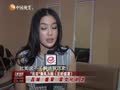 娱乐现场 《现场》20121212：主创包场请看“泰囧”
