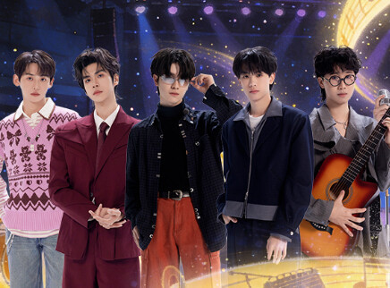 第2期：音乐馆舞台全新亮相