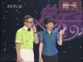 分秒必争 快乐主妇 2008年 第30期