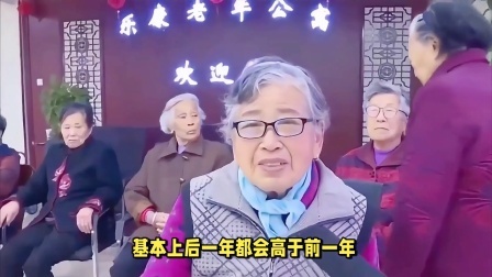 民生财产早知道第二季 延迟退休在40年完成改革，63岁退休和66岁退休养老金差多少