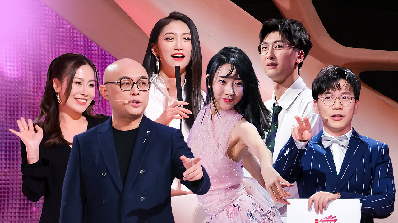 非诚勿扰 2019 第7期：情侣约会带闺蜜导致情感破裂