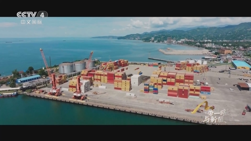 《“一带一路”与新疆》 第3集 合作共赢